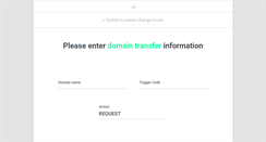 Desktop Screenshot of icann-transfers.key-systems.net